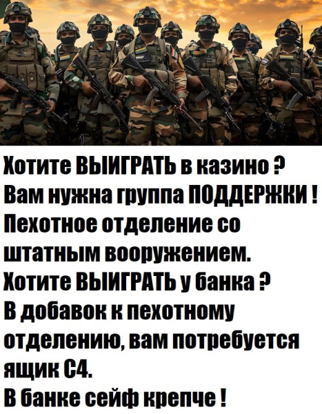 Мем