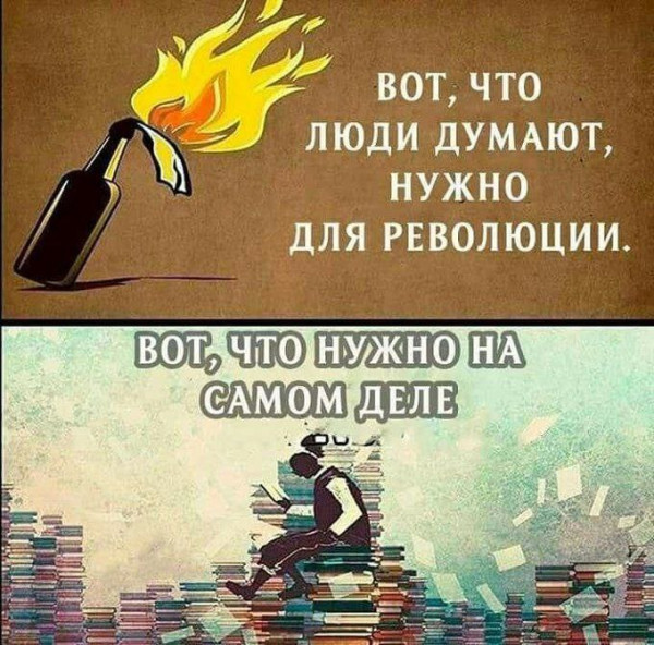Мем