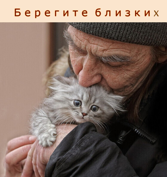Мем Мем