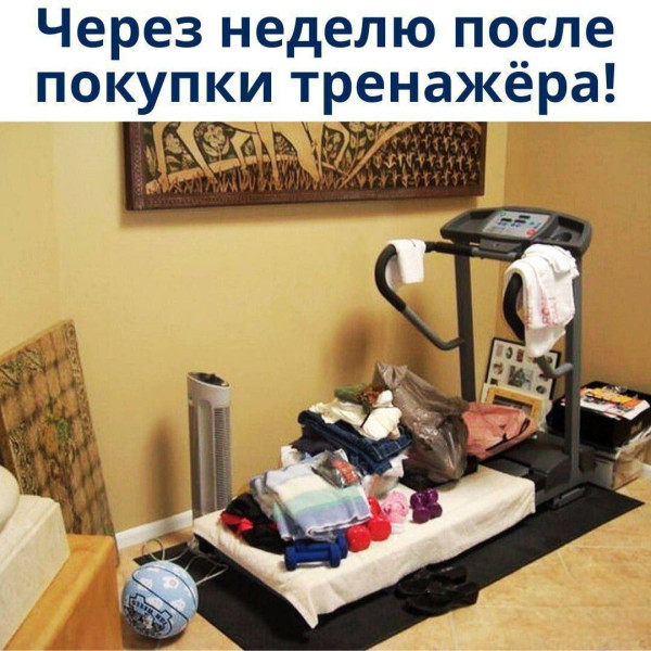 Мем: Пригодился, henh