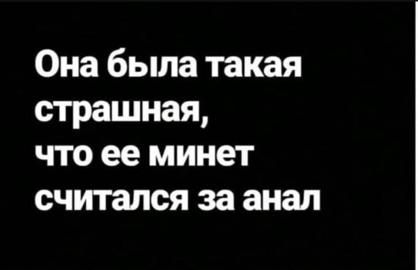 Мем, Максим Камерер