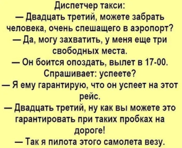 Мем, immar Мем, immar