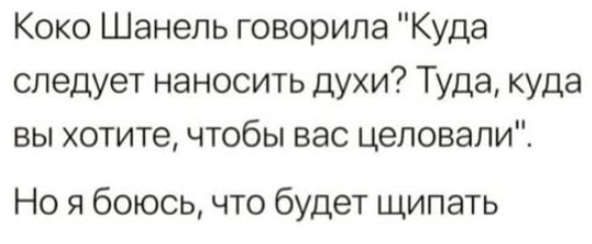 Мем, immar Мем, immar