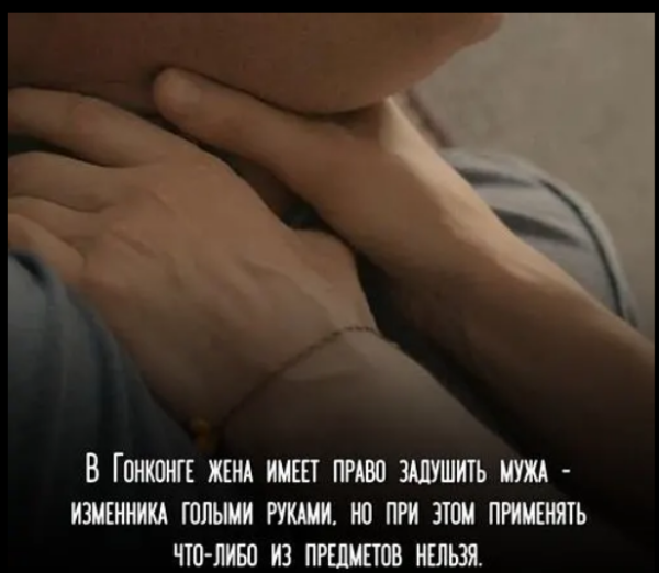 Мем, михельсон