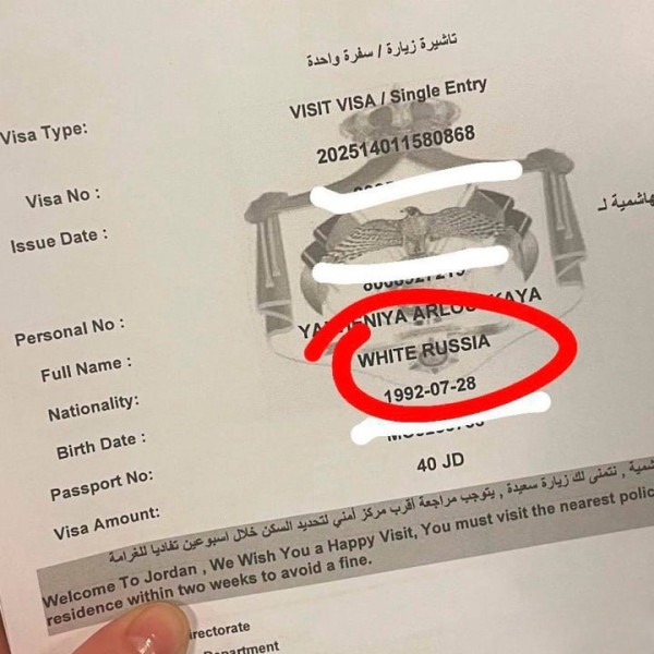 Мем, alexx__ka Мем, alexx__ka