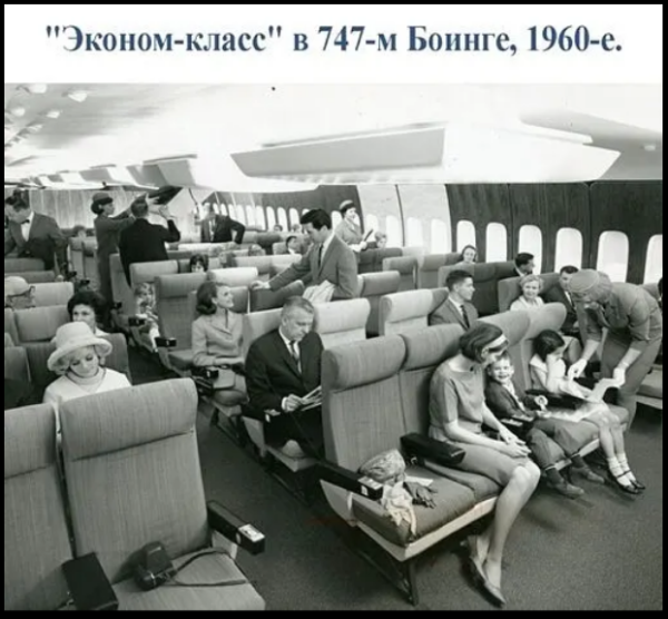 Мем, михельсон