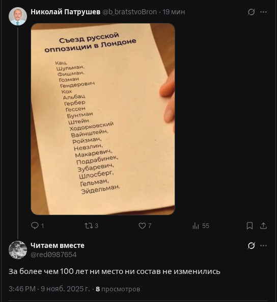 Мем, Максим Камерер