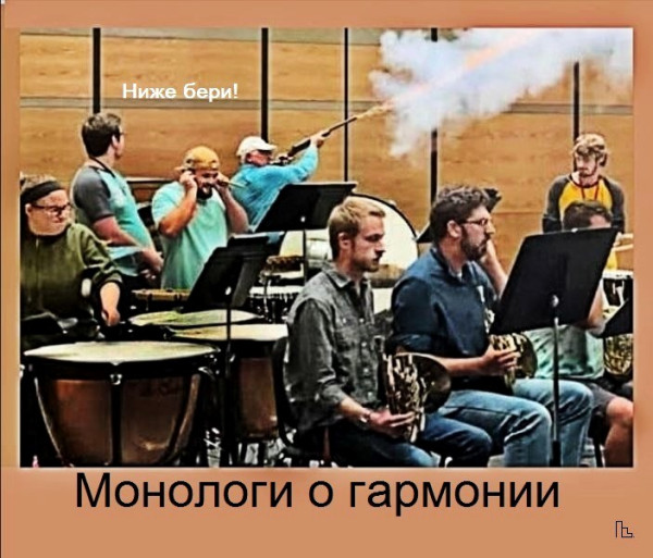 Мем: Музей им. М.М.Ипполитова-Иванова, Кондратъ Мем: Музей им. М.М.Ипполитова-Иванова, Кондратъ