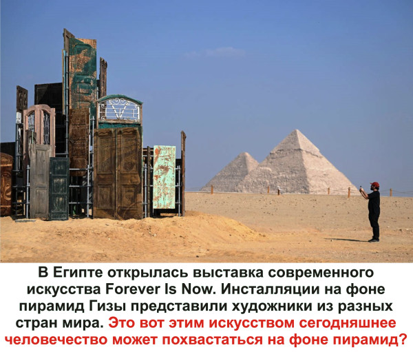 Мем, Тьмуша