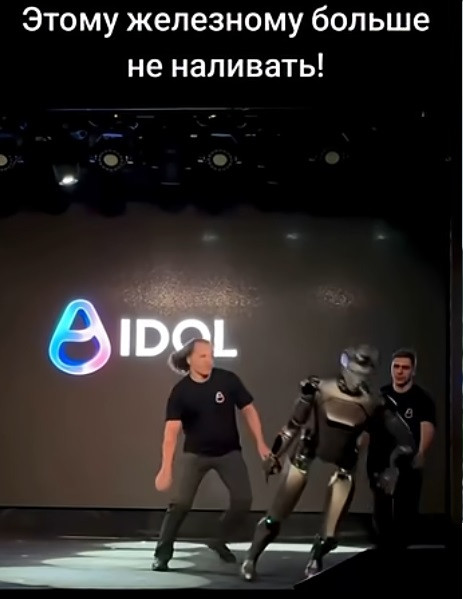 Мем, immar Мем, immar