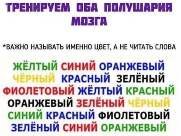 Мем, immar Мем, immar