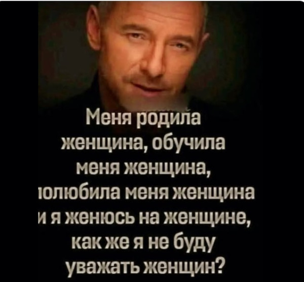 Мем, immar Мем, immar