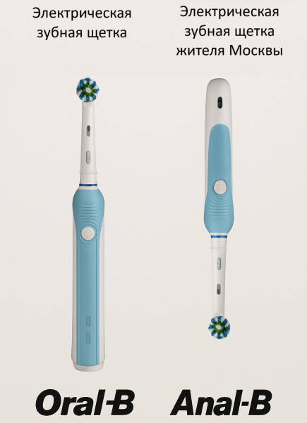 Мем, alexx__ka Мем, alexx__ka