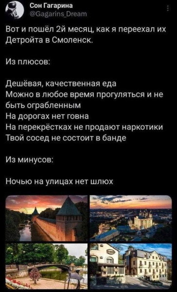 Мем, Максим Камерер