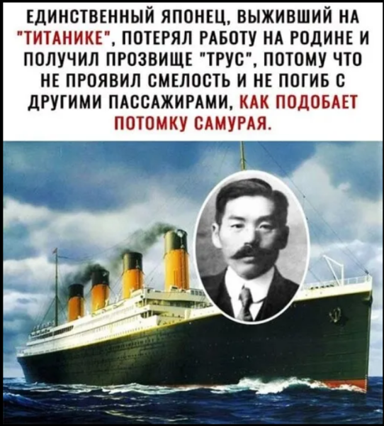 Мем, михельсон