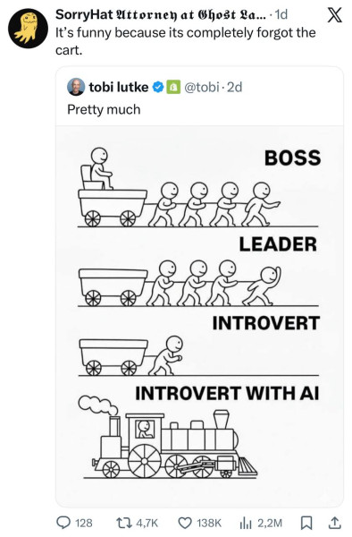 Мем, henh Мем, henh