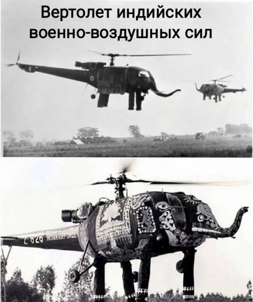 Мем, михельсон Мем, михельсон