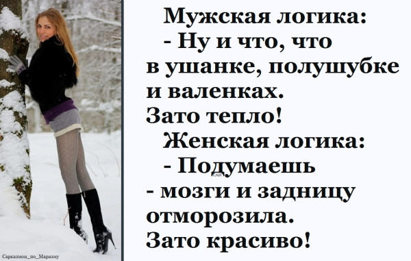 Мем, Александр САН Мем, Александр САН