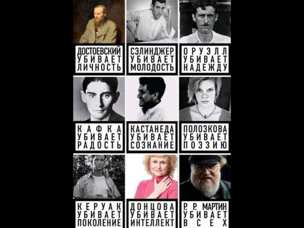 Мем, Tio Marcos Мем, Tio Marcos