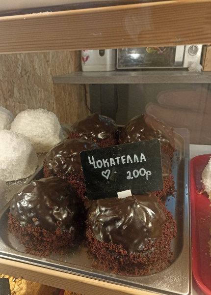 Мем: Грубая пища, Ржунимагу Мем: Грубая пища, Ржунимагу