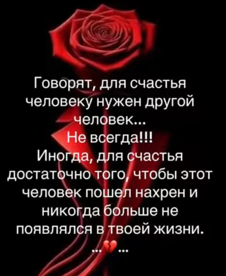 Мем, immar Мем, immar