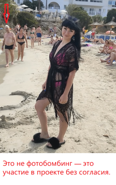 Мем, immar Мем, immar