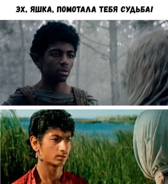 Мем, Смехалка