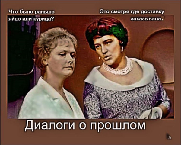 Мем: Musée Entomologique, Кондратъ Мем: Musée Entomologique, Кондратъ