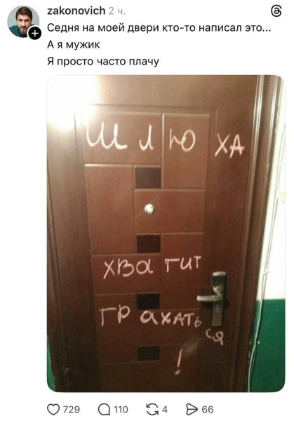 Мем: Однажды Хемингуэй поспорил, что напишет самый грустный короткий рассказ…, henh