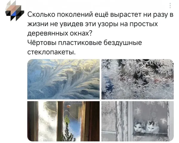 Мем, Смехалка