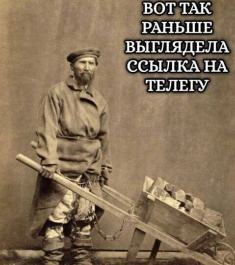 Мем, Смехалка