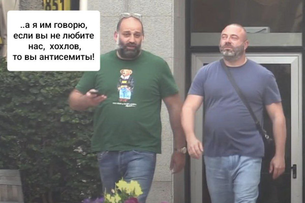 Мем, Максим Камерер