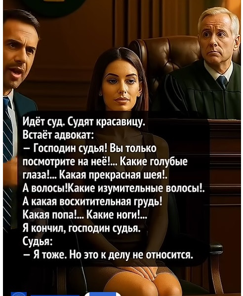 Мем, immar Мем, immar