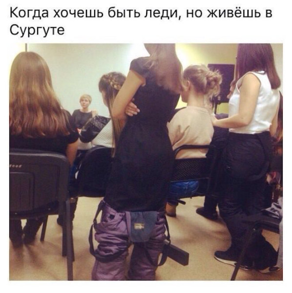 Мем, Смехалка Мем, Смехалка