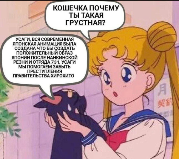 Мем, Максим Камерер