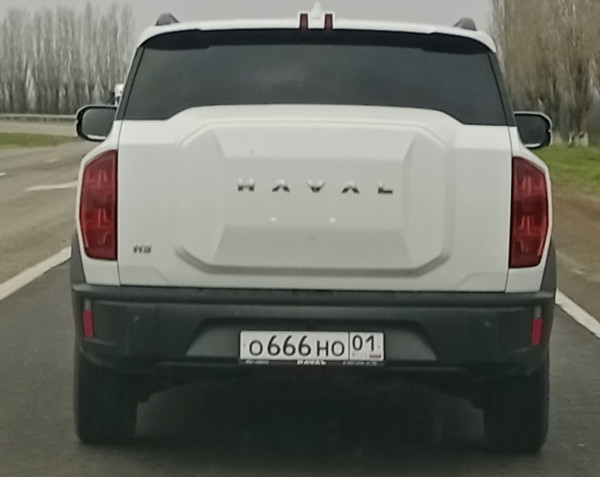 Мем: Ну нахер!, x020pk