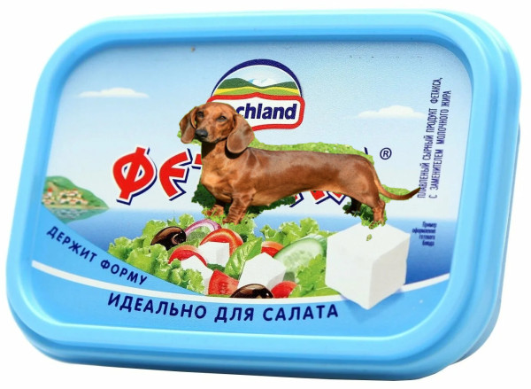 Мем: ФеТакса, Сашуля