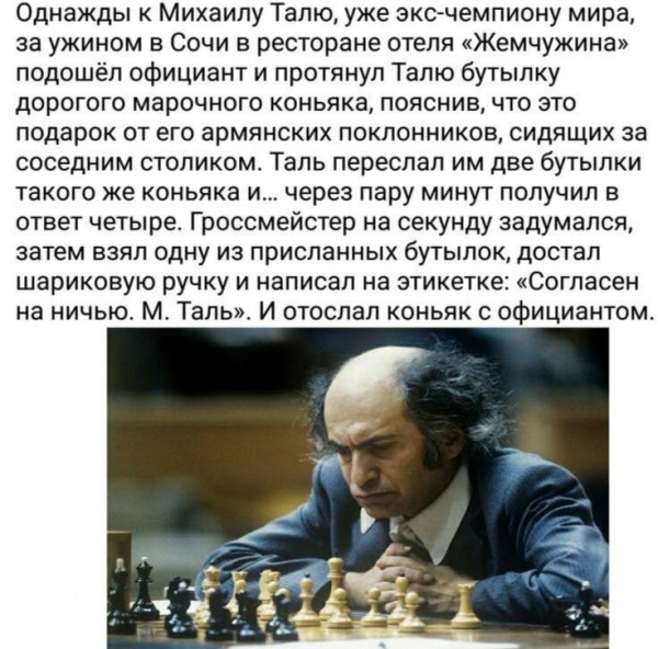 Мем, Смехалка