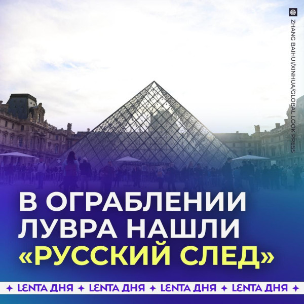 Мем, Максим Камерер