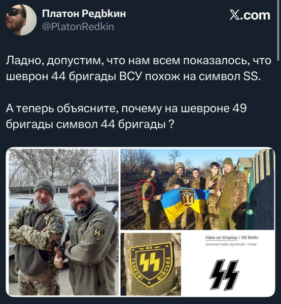 Мем, Максим Камерер