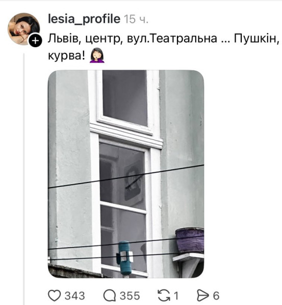 Мем: Ужас что!, Максим Камерер