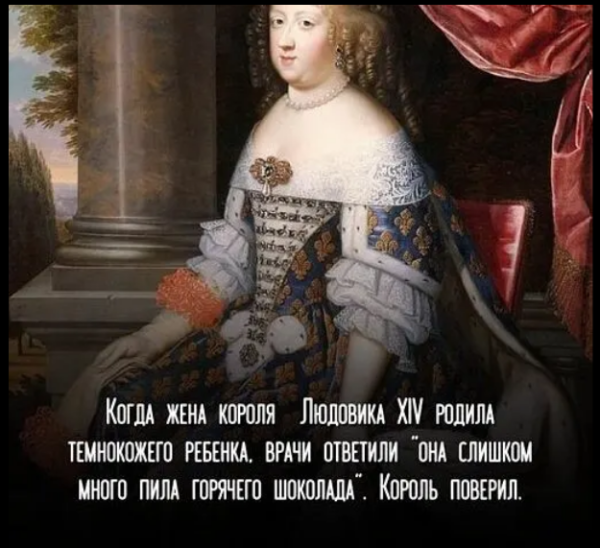 Мем, михельсон