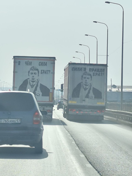 Мем: Эта встреча была предначертана им судьбой., henh