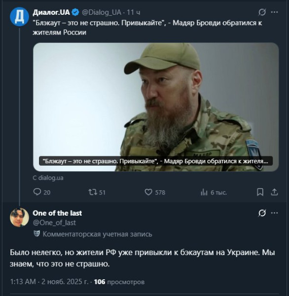 Мем, Максим Камерер