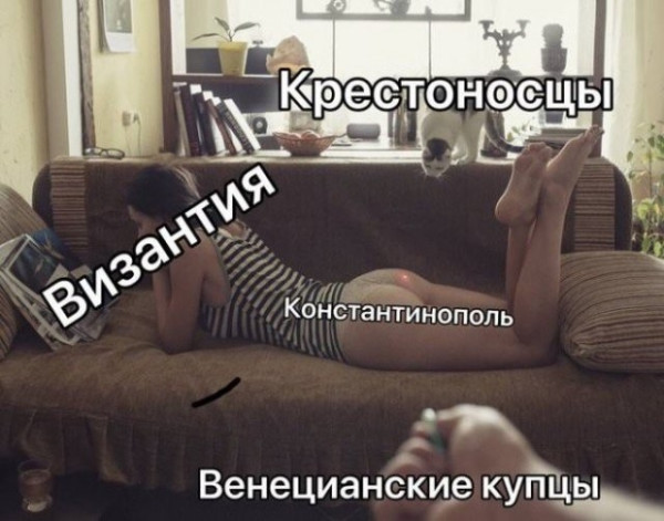 Мем, Кот Отморозкин