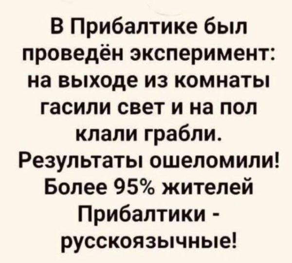 Мем, immar Мем, immar