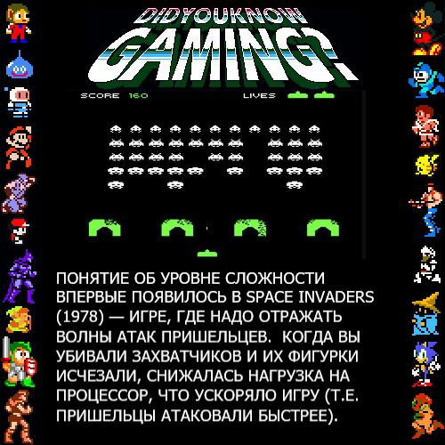 Мем, Смехалка