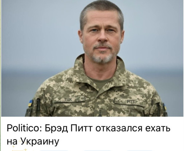 Мем, Максим Камерер Мем, Максим Камерер