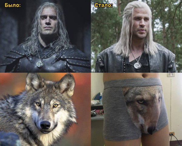 Мем: Коротко о новом сезоне Ведьмака от Нетфликс., henh