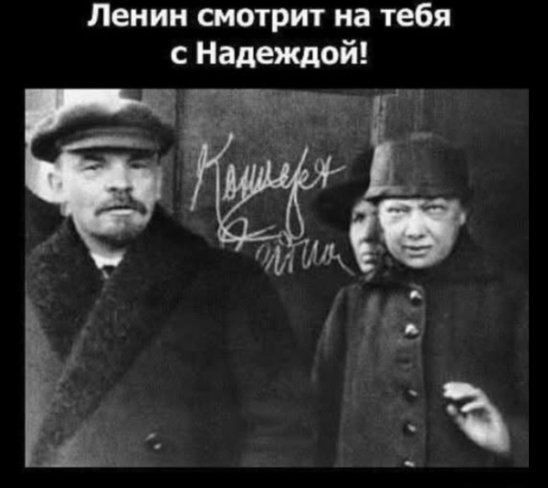 Мем, immar Мем, immar